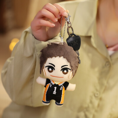Haikyuu!! Daichi Sawamura Plush Toy Anime Stuffed Toys Bag Pendant