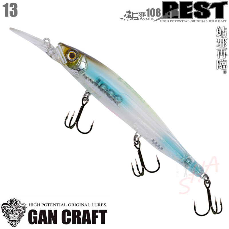 GAN CRAFT JOINTED CLAW 128 TYPE-F #AS-14 CLEAR