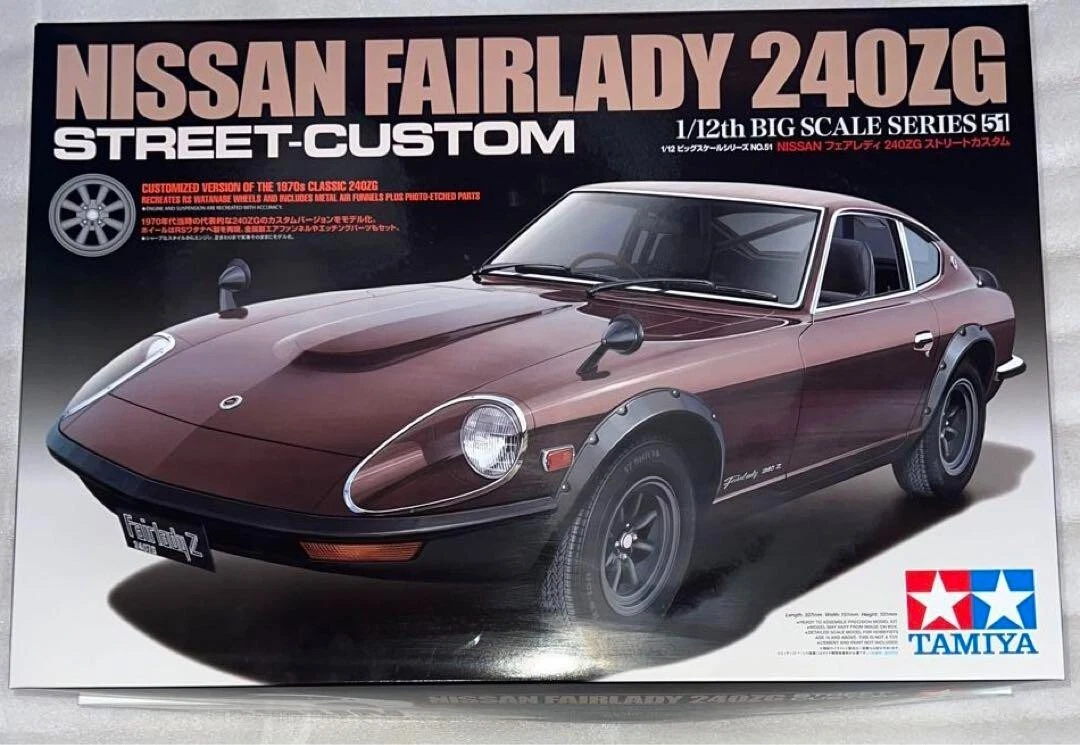 Tamiya 1/12 Nissan Fairlady 240ZG Street-custom Plastic Model