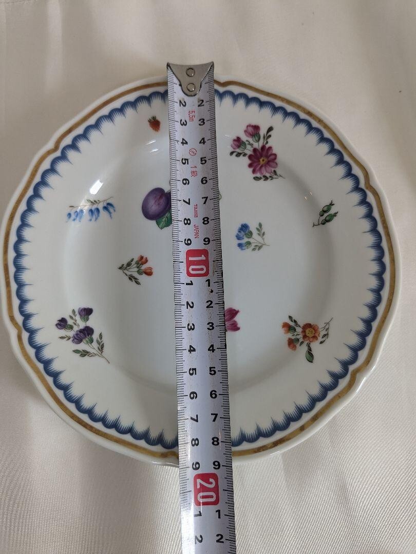 Picture 17 of 19