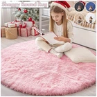 Modern Round Fluffy Rug 4x4 ft Shaggy Area Carpet Non-Slip Floor Mat for Bedroom