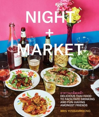 Night + Market by Garrett Snyder (Hardback Book)