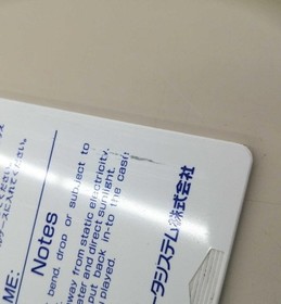 NEC PC Engine Dragon Egg HE System Game Software Japanese With Case Used