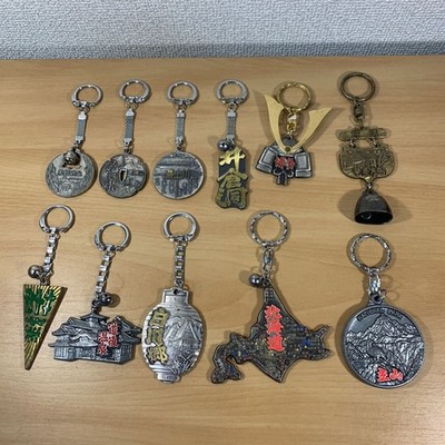 Keychains Hokkaido Amami Oshima Kurobe