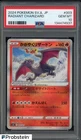 2024 Pokemon SVJL Japanese #003 Radiant Charizard PSA 10 GEM MINT