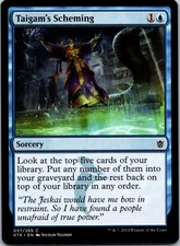 mtg khans of tarkir most expensive cards Amazon.com: Magic: the Gathering - Puresteel Paladin