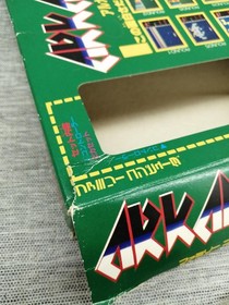 Famicom Software Model Arkanoid Taito FIK14