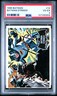 1966 TOPPS BATMAN #12 BATMAN STRIKES! PSA 4