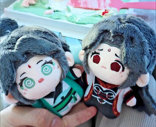 Scum Villain Self Saving System Luo Binghe Shen Qingqiu 10cm Plush Doll Toy