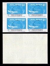 Malaysia imperf proof - 1989 Airlines 1 USD niebieski/czarny ptg etap, blok 4 szt.