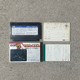 Pac-Man Famicom Complete in Box Manual Postcard Tested Japan