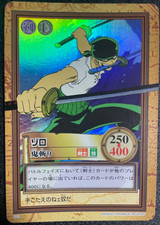 Zoro 7 Prices | One Piece Carddass Hyper Battle First Stage | One