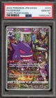 Pokemon Gengar Dark Phantasma Japanese Character Rare #074 PSA 10 Gem Mint
