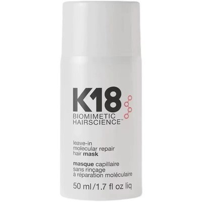 K18 Leave-in Molecular Repair Haarmaske 50ml Original im Karton