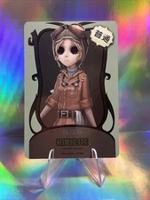 Identity V license card Japanese Game IDV-MC01-079A b
