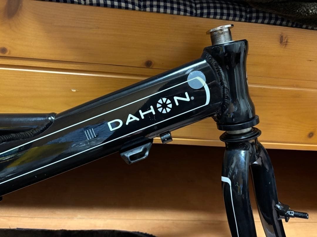 Dahon Helios SL Frame Set | eBay