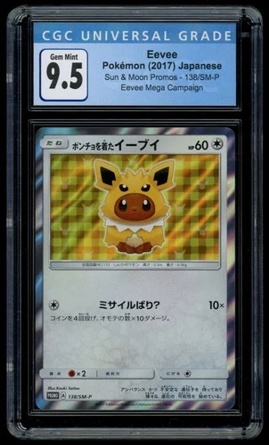 CGC 9.5/10 GEM MINT Pokemon Japanese Poncho-wearing Eevee 138/SM-P Promo