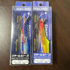 TACKLE HOUSE CONTACT Steel Minnow 41 & 31 Set of 2 Sea Bass, Japanese