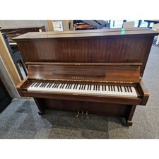 Secondhand Yamaha U2 Upright Acoustic Piano | Mahogany | Preston Store