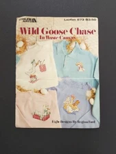 Wild Goose Chase In Waste Canvas Counted Cross Stitch Leaflet 673 Leisure Arts 