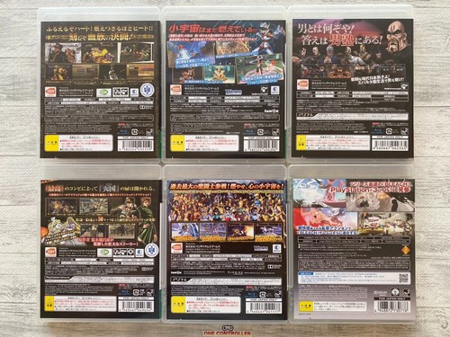 SONY PS3 Jojo's Bizarre Adventure & Saint Seiya & Sakigake Otoko Juku & Bleach - 第 2/14 張圖片