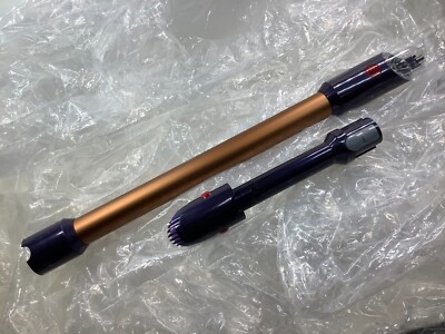NEW DYSON GEN5OUTSIZE ABSOLUTE SV24 PB/RC WAND &CREVICE 25''
