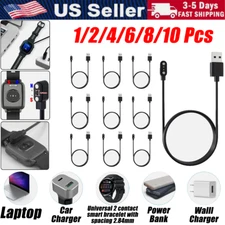 2.84mm Magnetic Charger Cable Lot for Smart Watch Band Fast Charge 2-Pin USB