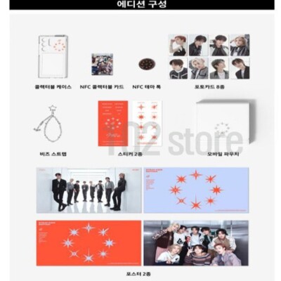 y♡⭐️GALAXY 原宿 サムスン straykids メタルトレカ SAMSUNG Galaxy S24 Ultra Stray Kids Edition Set (Not included