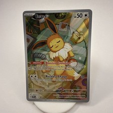 Eevee Pokémon Scarlet & Violet Black Star Promo #173