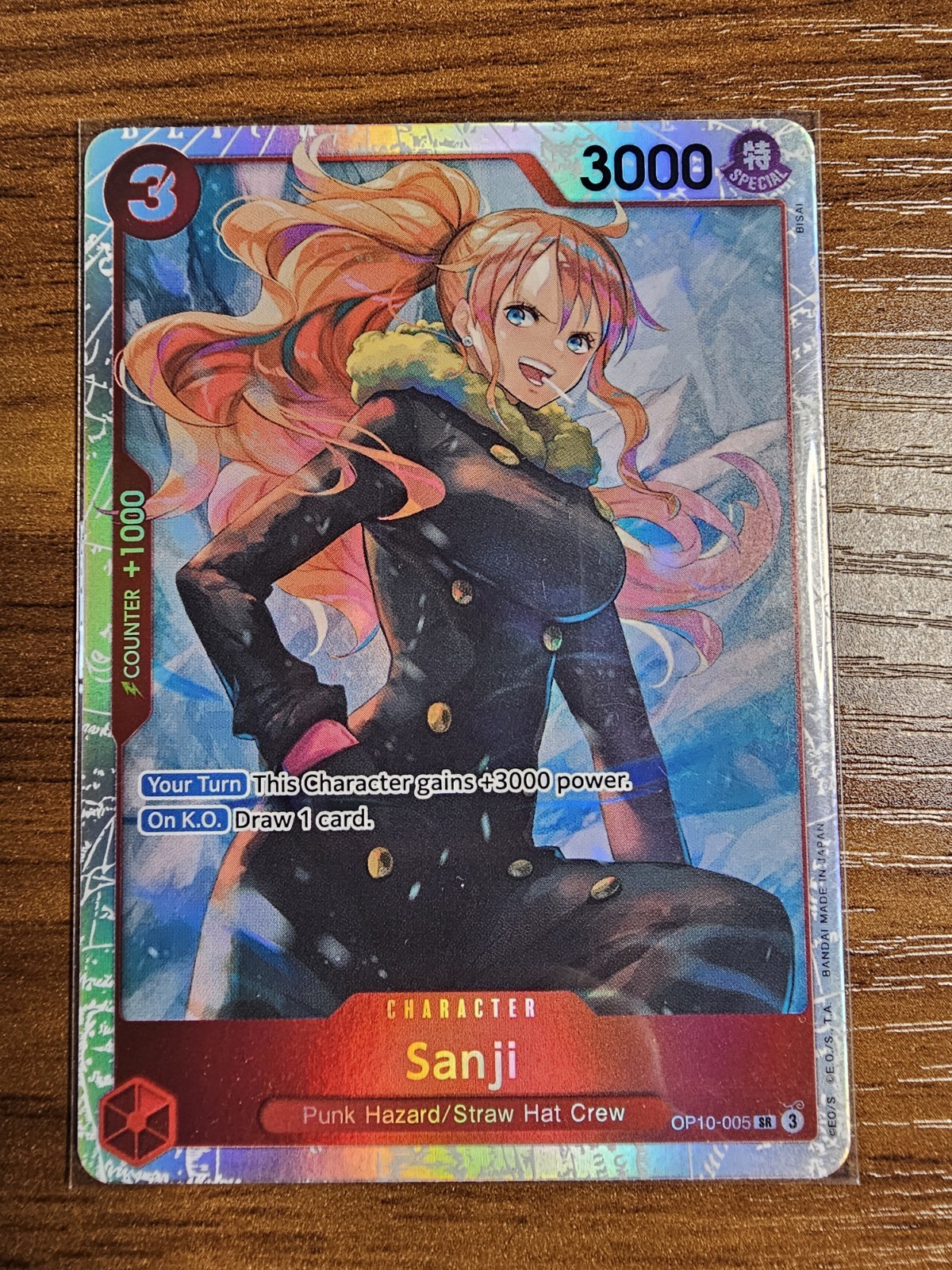 Sanji OP10-005 Royal Blood One Piece English TCG Super Rare SR