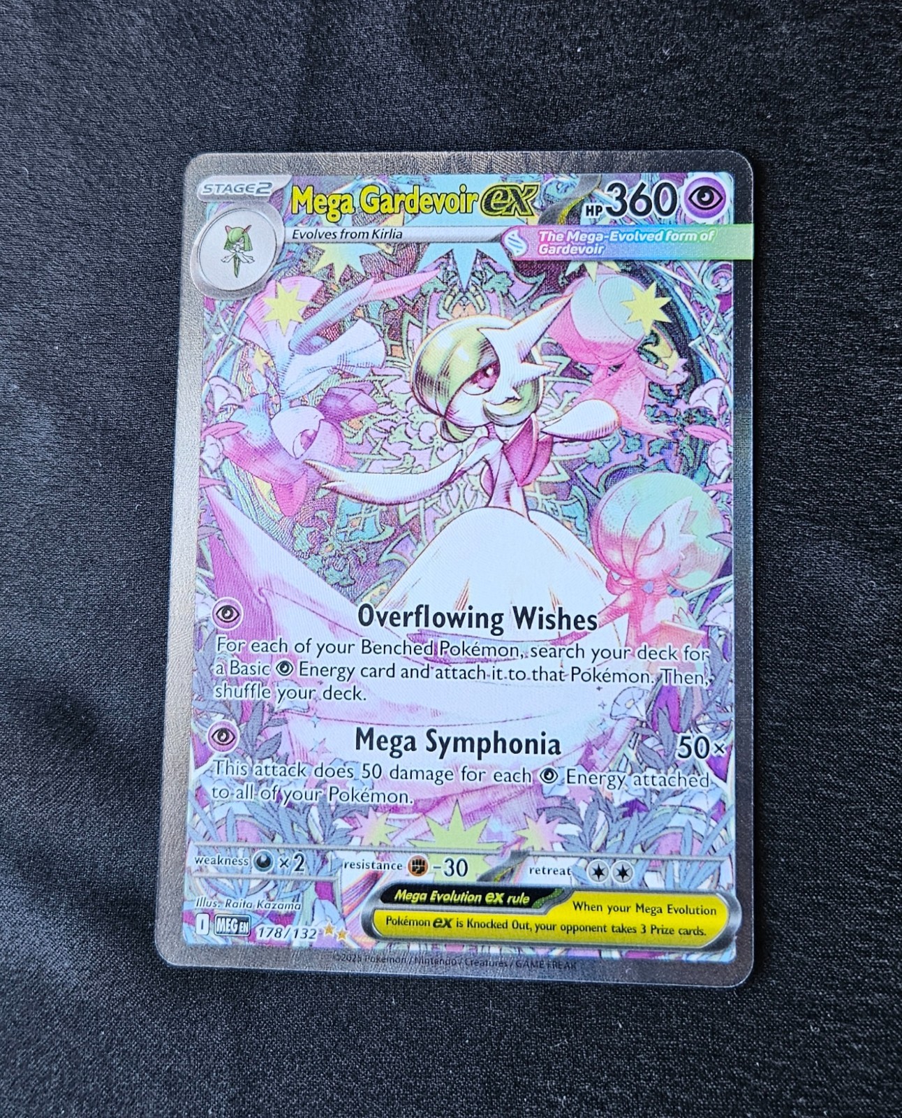 Mega Gardevoir EX 178/132 Mega Evolution SIR Pokemon Near Mint