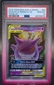 Gengar & Mimikyu Gx