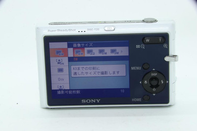 N2455 SONY Cyber-shot DSC-T20 Sony | eBay N2455 SONY Cyber-shot DSC-T20 Sony | eBay