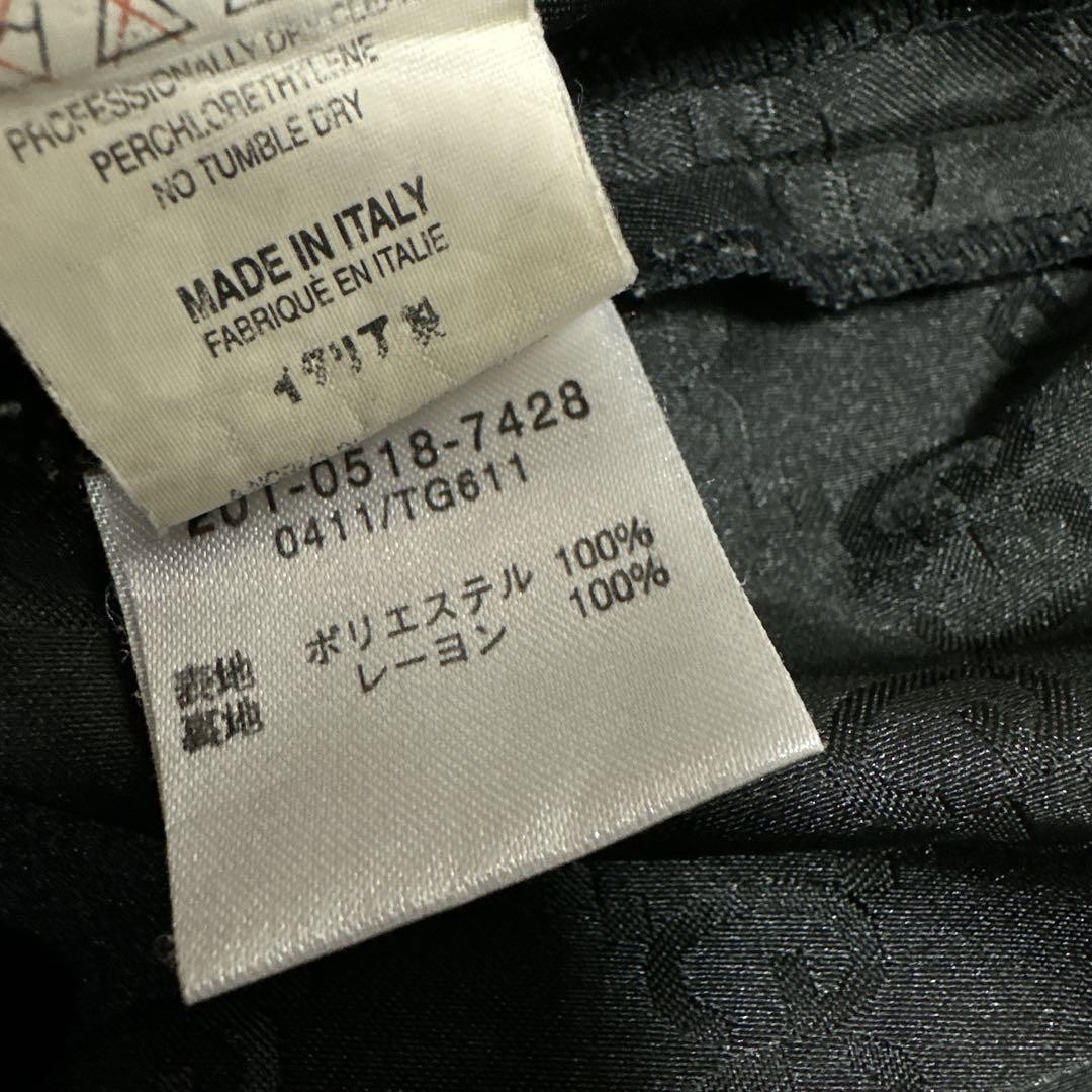 GUCCI GG Logo pattern Monogram Interlocking Jacqu… - image 24