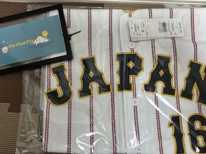 美品　侍ジャパン　SAMURAI JAPAN ジャージ　WBC　Lサイズ 侍ジャパン-SAMURAI JAPAN-オフィシャルグッズ・ユニフォーム｜野球