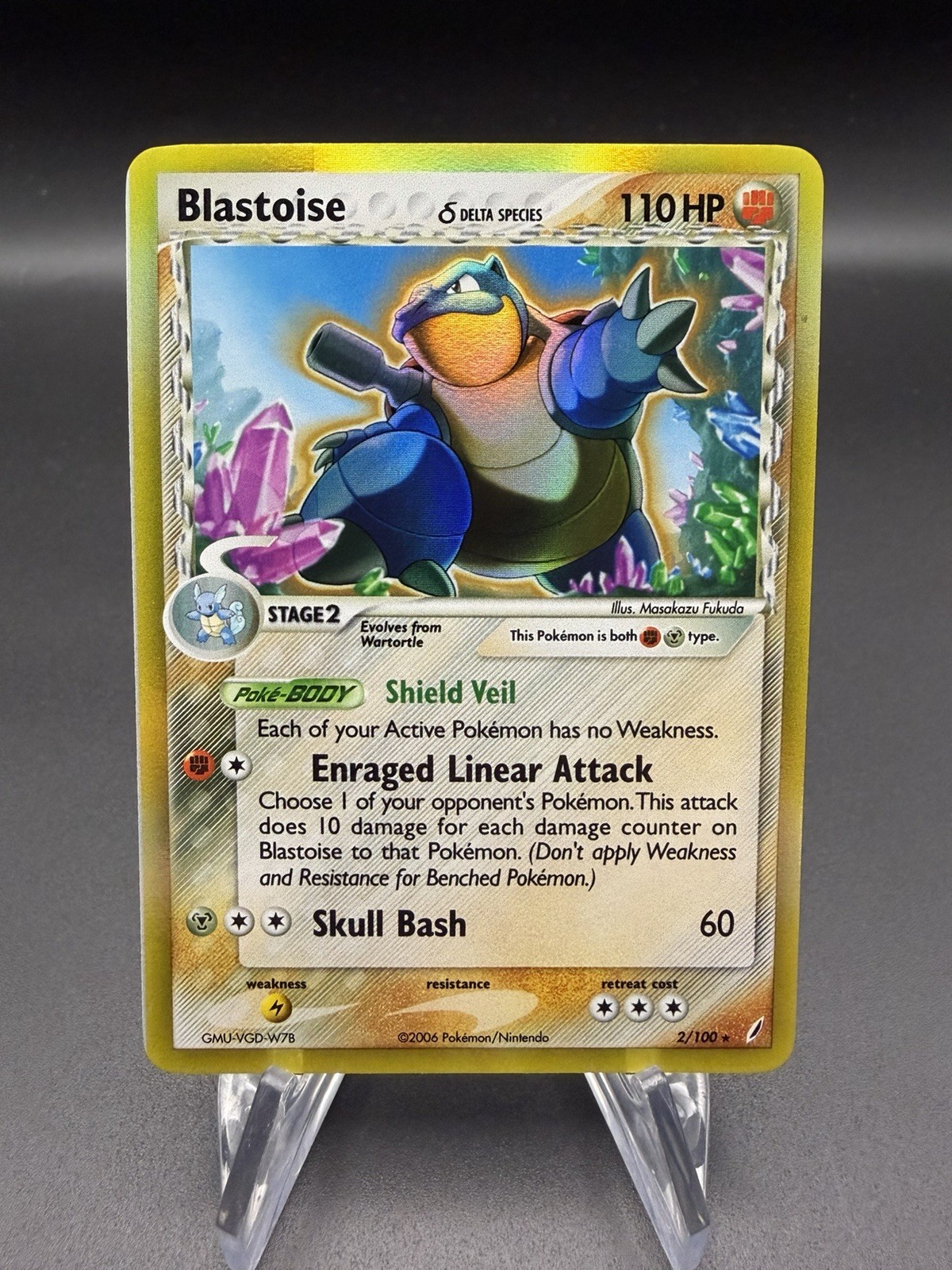 Blastoise - Holo - 2/100 EX Crystal Guardians - Pokémon TCG - 2006