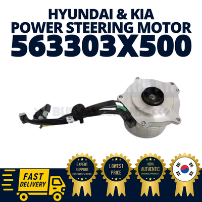 GENUINE OEM Hyundai Kia Power Steering Motor Elantra GT 563303X500
