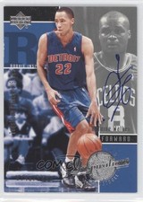 Inspirations 2002/1600 Tayshaun Prince Antoine Walker #148 Rookie Auto RC 0p5