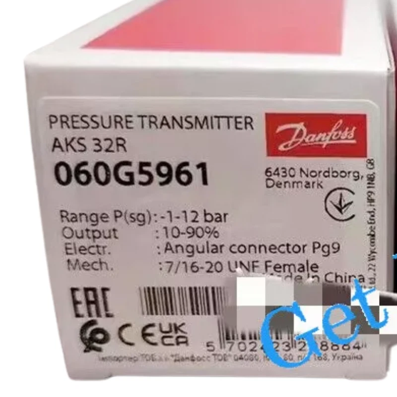 1PC  New Danfoss AKS32R 060G5961 Pressure Transmitter - Image 2 of 2