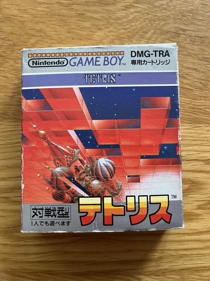 Tetris Troika Version Game Boy GameBoy Japan Nintendo Boxed original! - Image 3 of 4