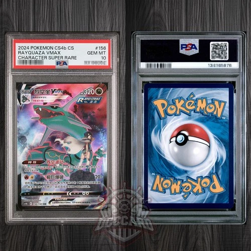 PSA 10 Pokemon - Rayquaza Vmax 156/132 CSR S-Chinese cs4bC Silver Tempest