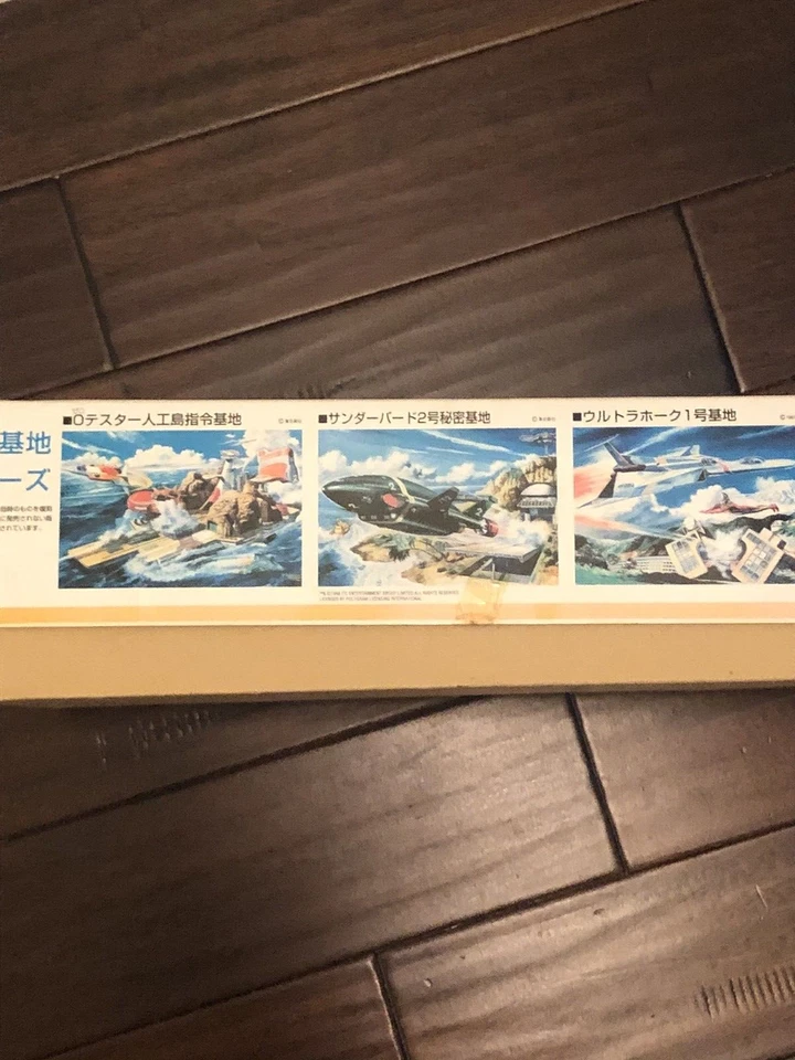 gran base secreta mazinger Foto 3 de 4