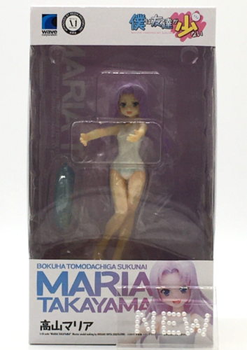 Maria Takayama 1/10 Figure Haganai Beach Queens Wave 2012 Swimsuits anime - Picture 1 of 15