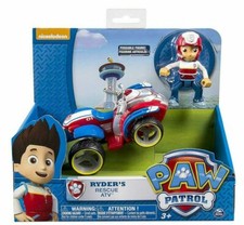 PAW PATROL RYDER'S RESCUE ATV VEHICLE AND FIGURE SET RARE