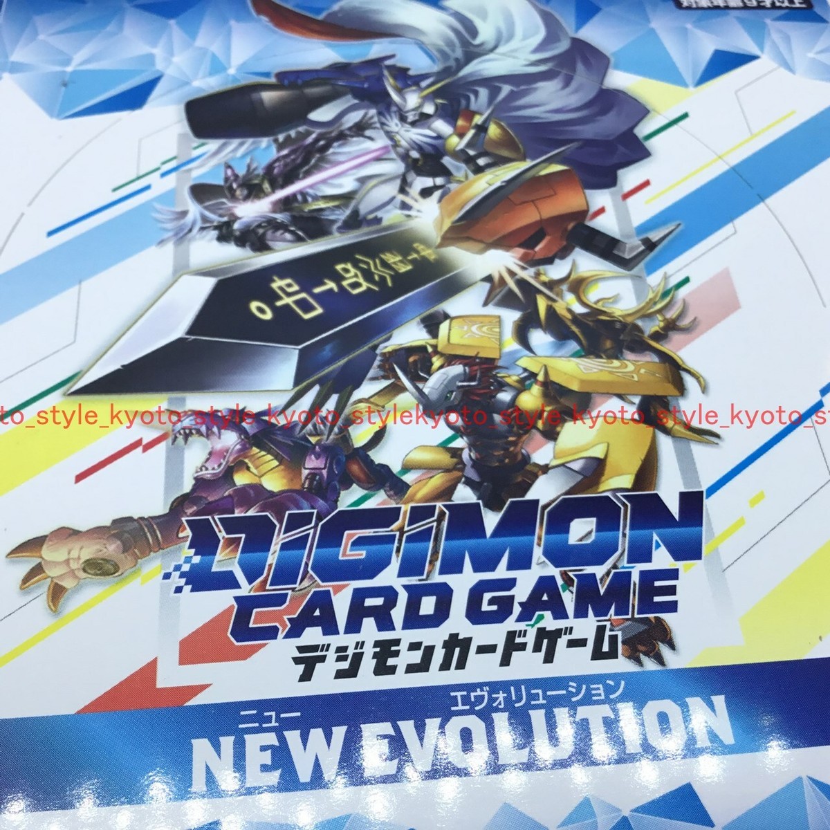 Bandai BT-01 Digimon Card Game - 144 Cards for sale online | eBay