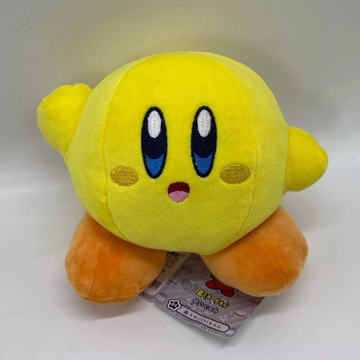 Kirby Super Star Ultra Yellow Kirby Plush Soft Toy Doll Teddy 5.25