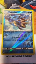 HYPOCEAN 90PV 17/70 - NEUF - UNCO REVERSE - CARTE POKEMON
