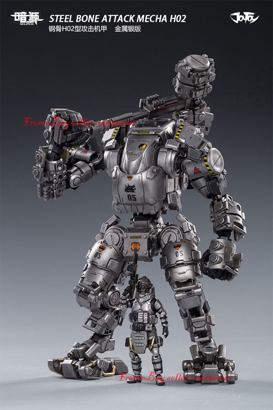 52TOYS 川百水行船 パンダフィギュア 52TOYS 川百水行船 パンダフィギュア