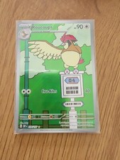 Carte Pokémon Roucoups 208/197 OBF Ecarlate & Violet Flammes Obsidiennes FR