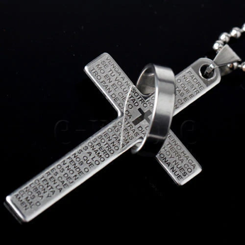 Lords prayer shop cross necklace